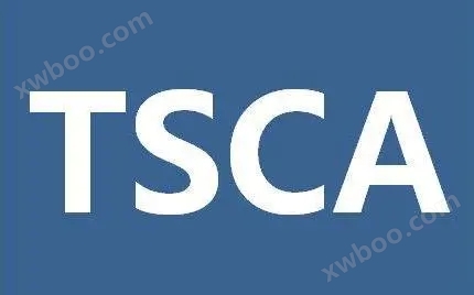 球泡灯TSCA测试怎么做