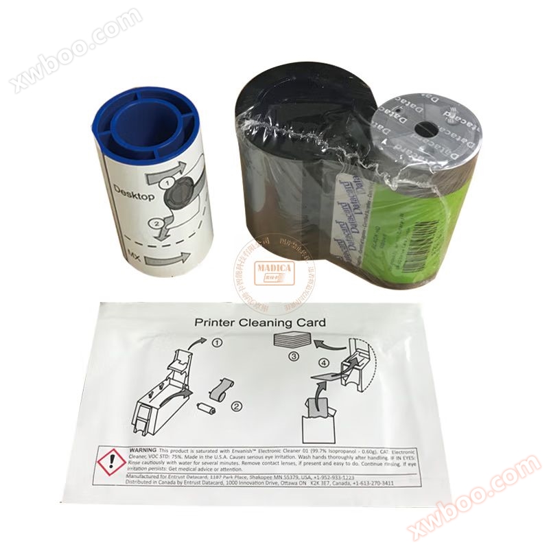 Datacard德卡SP35/SP55/SP75彩色带+黑带534000-007(图3)