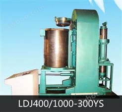 LDJ400/1000-300YS冷等静压机