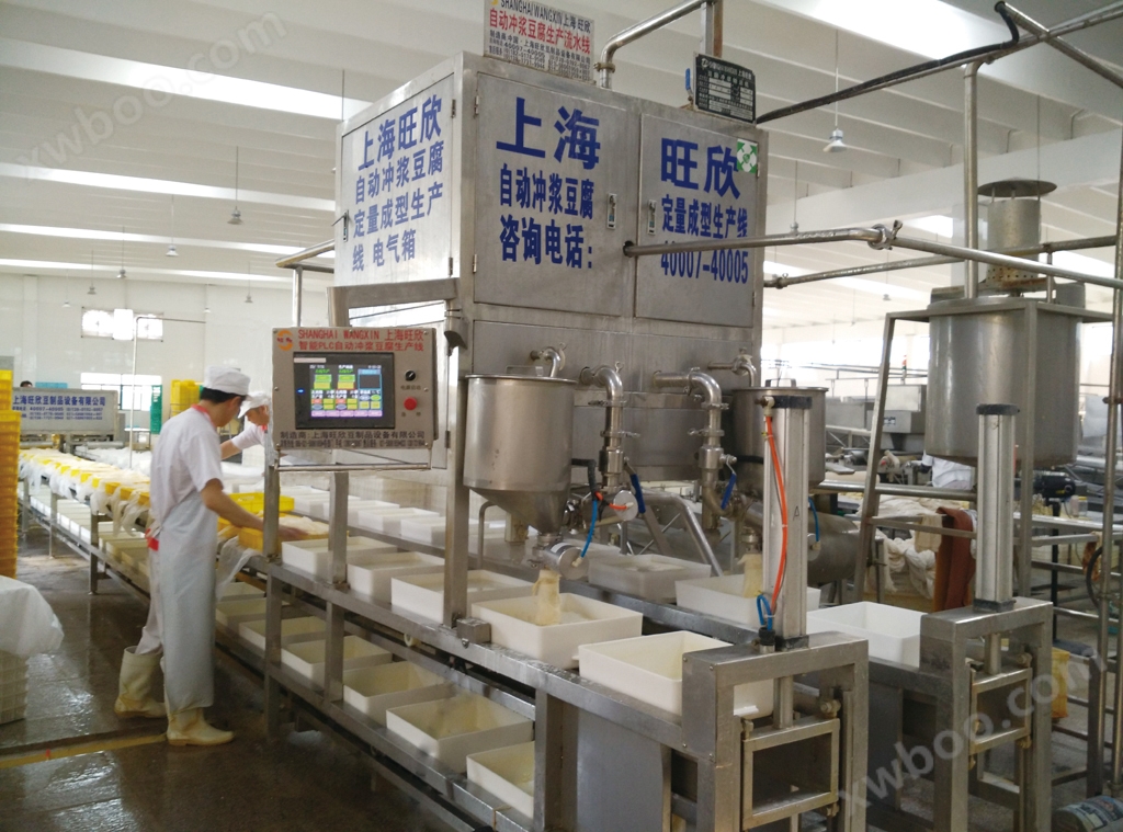 1-冲浆豆腐生产线.jpg
