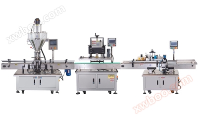 粉末类灌装生产线