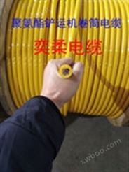 聚氨酯卷筒电缆  铲运机卷筒电缆