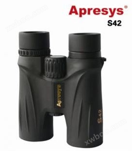 S4208双筒望远镜 APRESYS艾普瑞 S4208