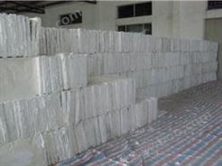 复合硅酸盐保温板生产厂家价格