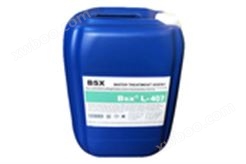 高效广谱缓蚀阻垢剂L-407宁波塑胶厂循环水系统设备用