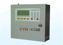 YTB-638B 16路远程无线报警器