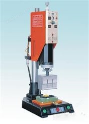 天津闰丰标准台式超声波塑胶焊接机