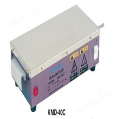 日本kanetec强力桌上型脱磁器KMD-20C/退磁器/消磁器春亨代理