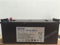 德国阳光蓄电池A412/50A德国阳光电池公司蓄电池生产厂家