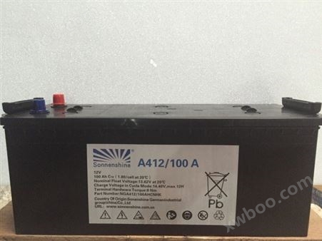 德国阳光蓄电池A412/50A德国阳光电池公司蓄电池生产厂家