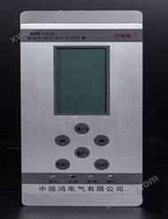 SPE300智能型微机保护测控装置