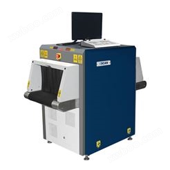 EI-5030C 多能量X射线安全检查设备