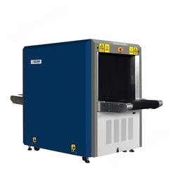 EI-7555 多能量X射线安全检查设备