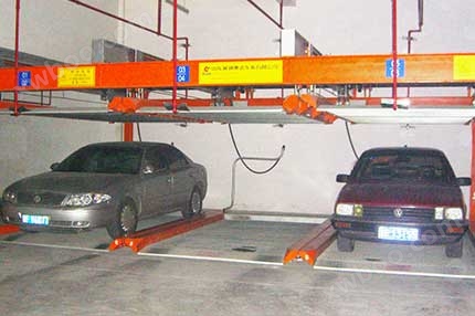 PSH北京橙色年代沉坑式3层升降横移式立体车库机械式立体停车设备