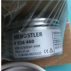 Hengstler编码器0536460 RI58-D-5000AF.49RB