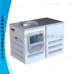 实验冷冻干燥机,微生物冷冻干燥机
