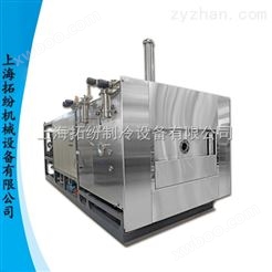冷冻式干燥机,生产型冷冻干燥机