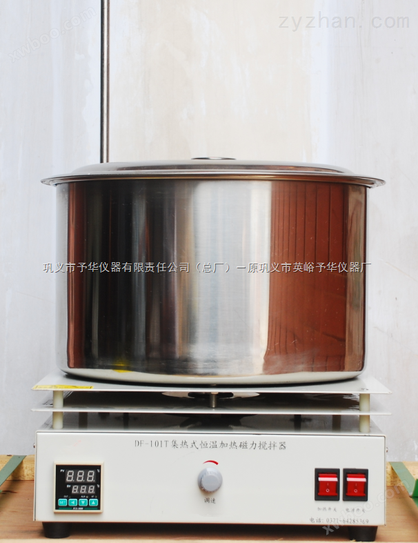 加热磁力搅拌器（锅加热）丨加热温度400度