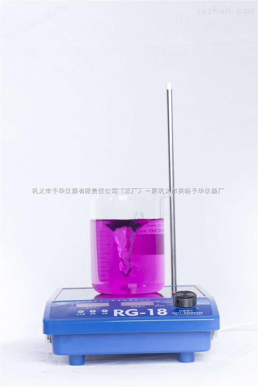 巩义予华G-18/RG-18恒温磁力搅拌器（转速温度均可设定，数字显示，转速0-2500）