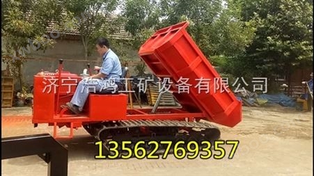 连江县1吨履带式运输车 农用履带装卸运输车多少钱