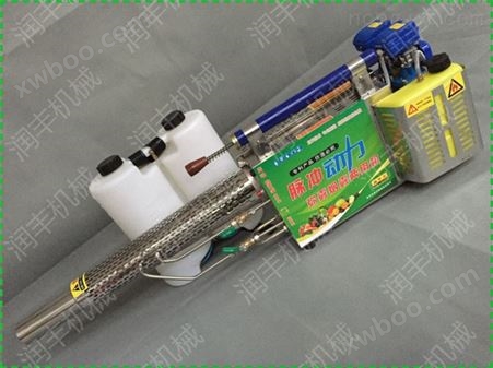 脉冲喷雾器价格 优质汽油喷烟弥雾机规格