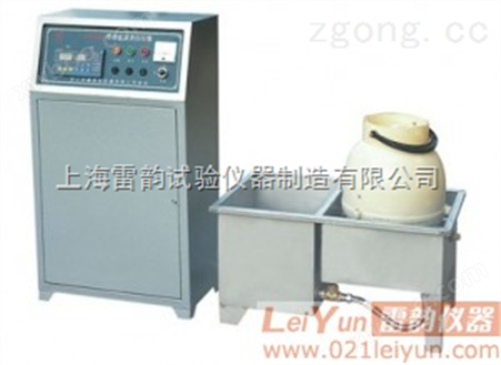 BYS-3养护室自动控制仪_上海雷韵试验仪器制造有限公司