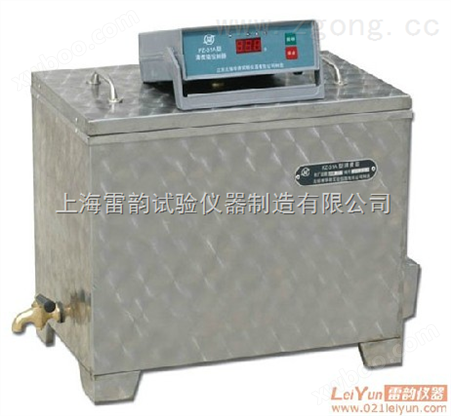 专业销售水泥沸煮箱报价 FZ-31A型雷氏沸煮箱生产厂家 *