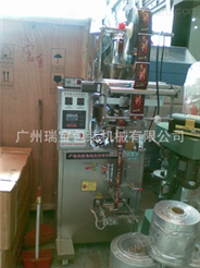 自动粉剂包装机/广州粉末包装机/粉末包装设备