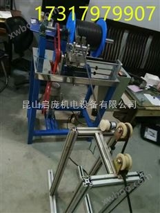 铜丝收线机制造厂  工字轮收线器  绕线机