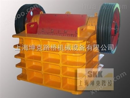 上海破碎机厂家生产优质细碎颚式破碎机