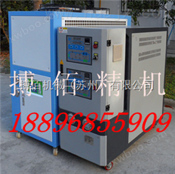 BCFT工业冷水机 冷冻机