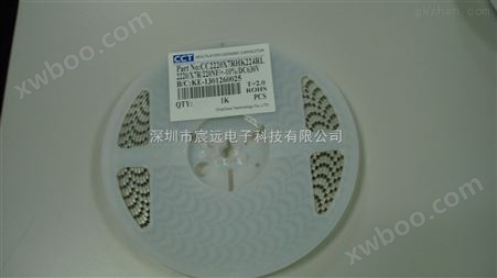 LED灯板/免驱动LED模组灯板陶瓷贴片电容0603 103K 50V