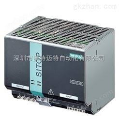 深圳6EP1336-3BA00-8AA0西门子SITOP稳定负载电源