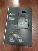 CONVO CVF-G5 3PH 380 7.5KW