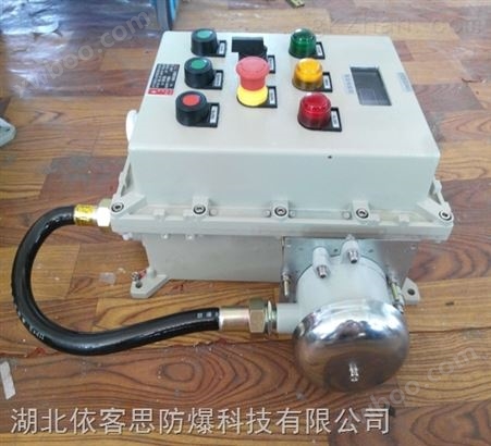 BXMD58-9K防爆照明动力配电箱
