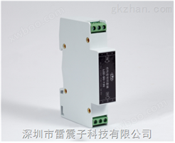 光纤控制信号防雷保护LZZD-DC-12/24/220V技术参数和安装要求