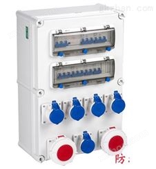 塑料工业插座充电桩 防水防尘手提插座箱配电箱