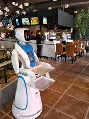 北京送餐机器人 餐厅机器人服务员