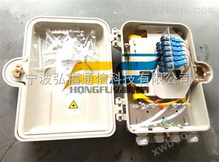 SMC36芯光纤分线箱【抱杆式|壁挂式】