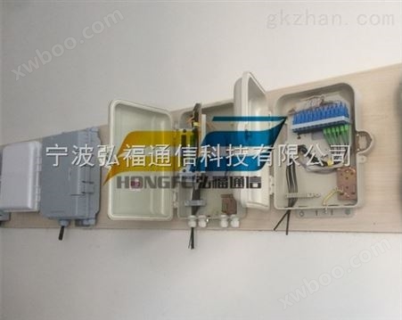 抱杆式光纤楼道箱（SMC复合材质）