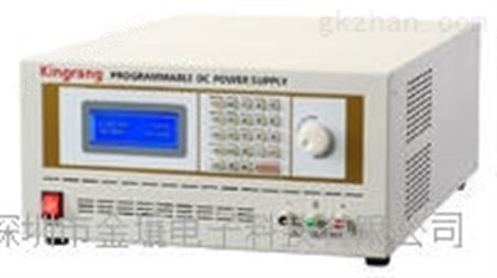 高压可编程直流电源KR-50003