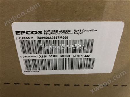 B43252-A9567-M EPCOS电容器560uF/400V