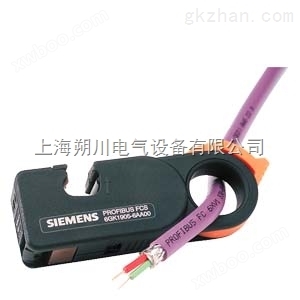 6XV1830-1ET10SIMATIC NET, PROFIBUS 标准总线电缆,