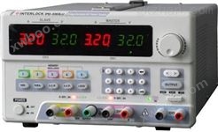 IPD3303LU 可编程数字直流电源