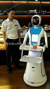 机器人服务员价格