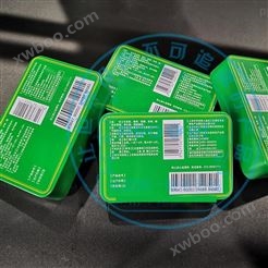 江苏阿诺捷马口铁盒印刷机 食品铁罐印刷
