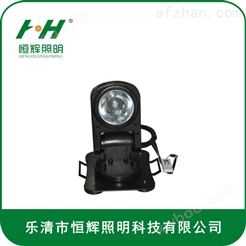 YFW6211/HK1》YFW6211/HK1遥控探照灯》供应,采购,报价,价格,厂家,批发,参数,