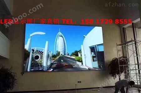 杭州酒店LED显示屏厂家价格