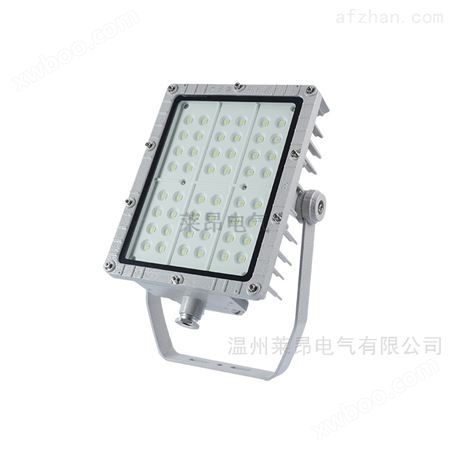 FGQ1243_FGQ1243免维护LED灯厂用节能防爆灯