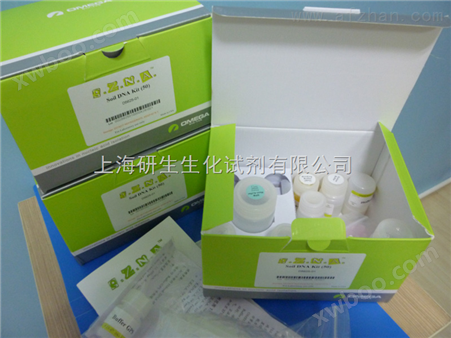 日本东亚CA血凝仪试剂（进口分装）（冻干型）